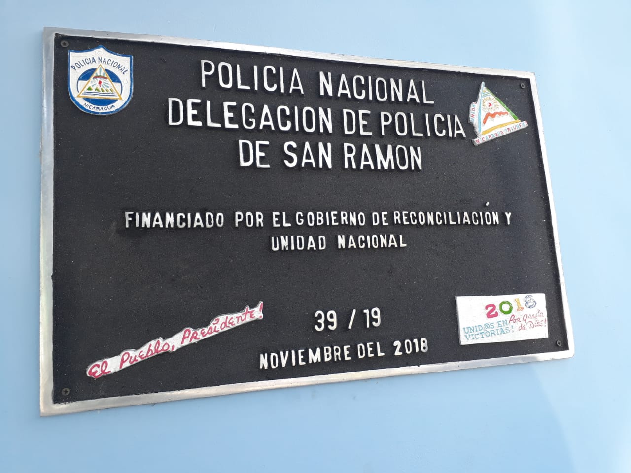policia
